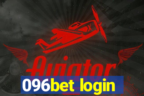 096bet login